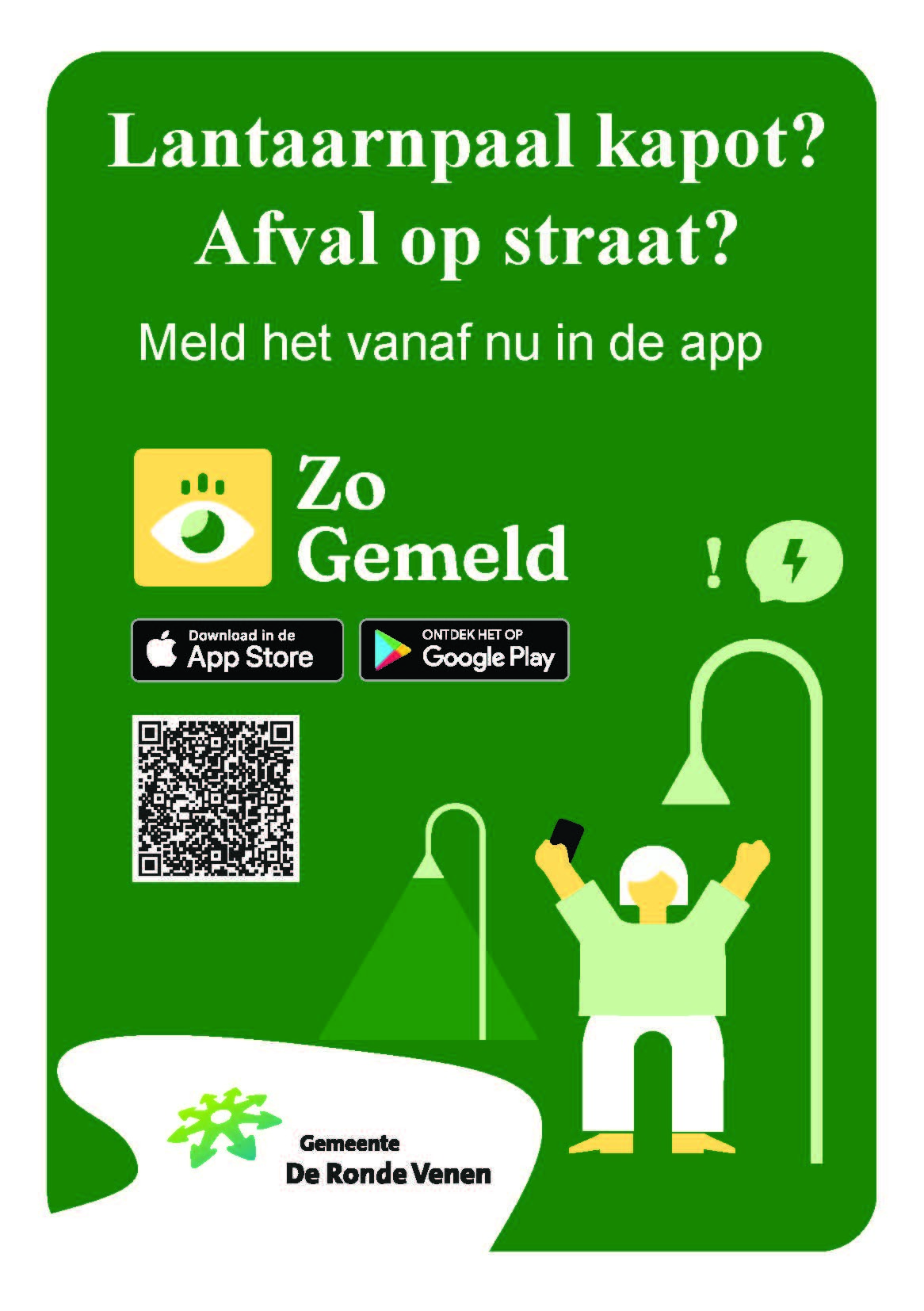 03pu25_Lanceringsevenement voor buitenruimte app Zo Gemeld